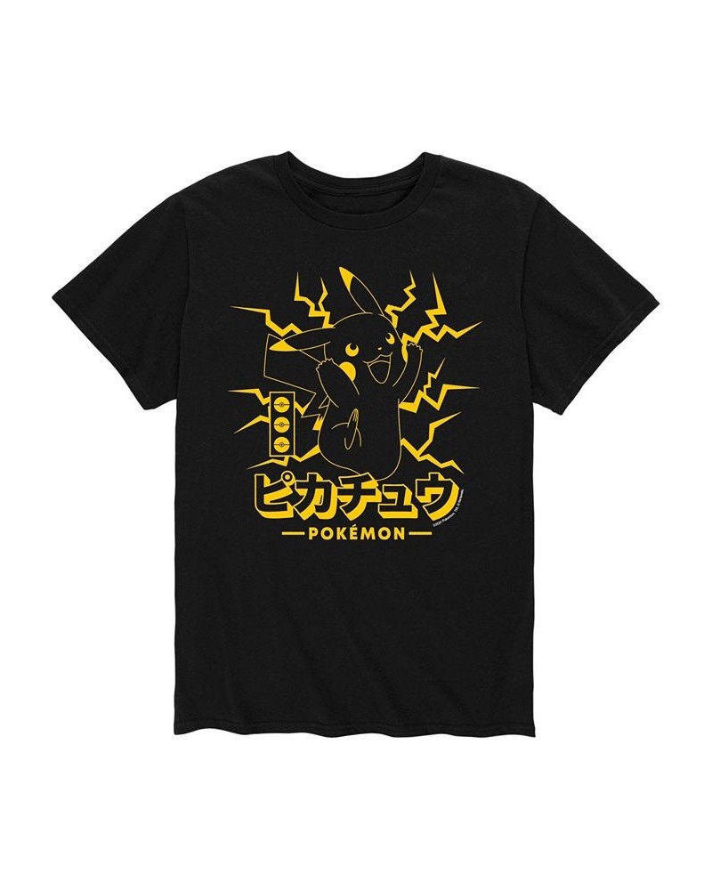 Men's Pokemon Pikachu Lightening T-shirt Black $17.84 T-Shirts