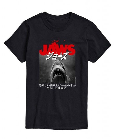 Men's Jaws Kanji T-shirt Black $17.84 T-Shirts
