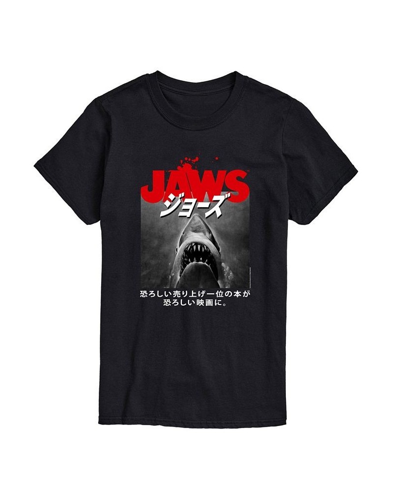 Men's Jaws Kanji T-shirt Black $17.84 T-Shirts